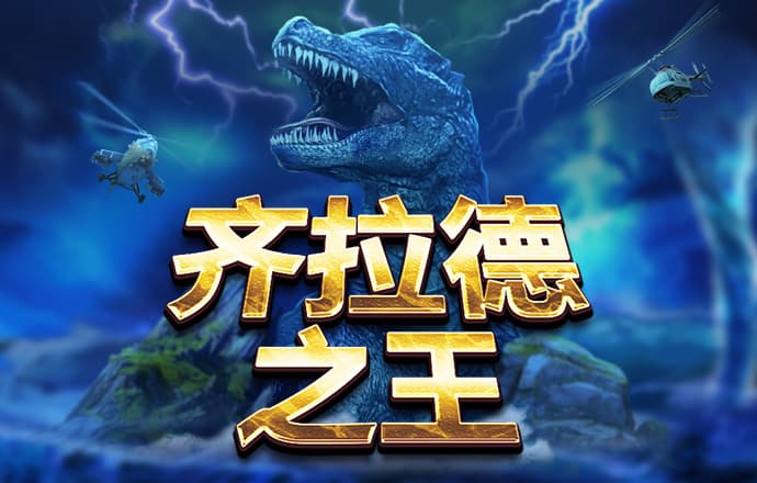 中欧体育kok