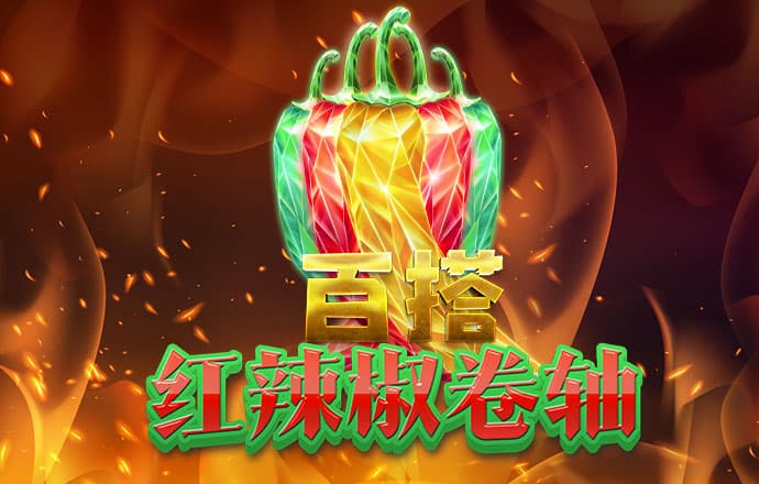 爱游戏(ayx)(中国)官方网站